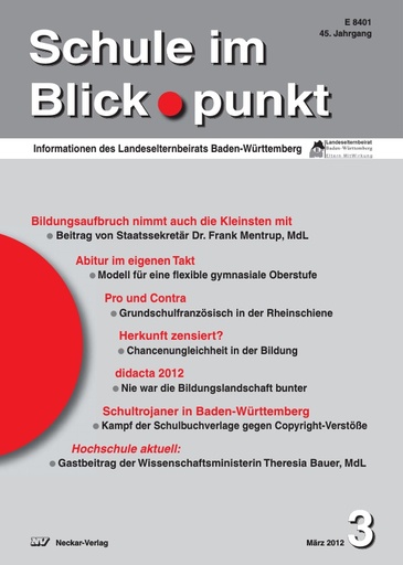 Hochschulseiten